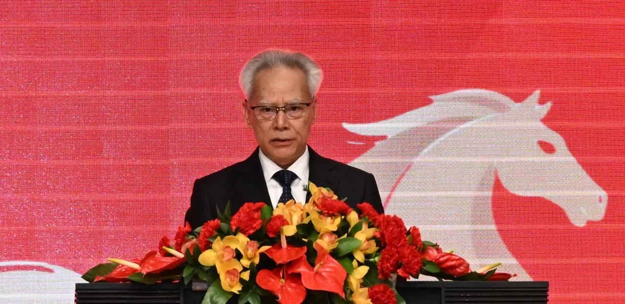 Governance agenda