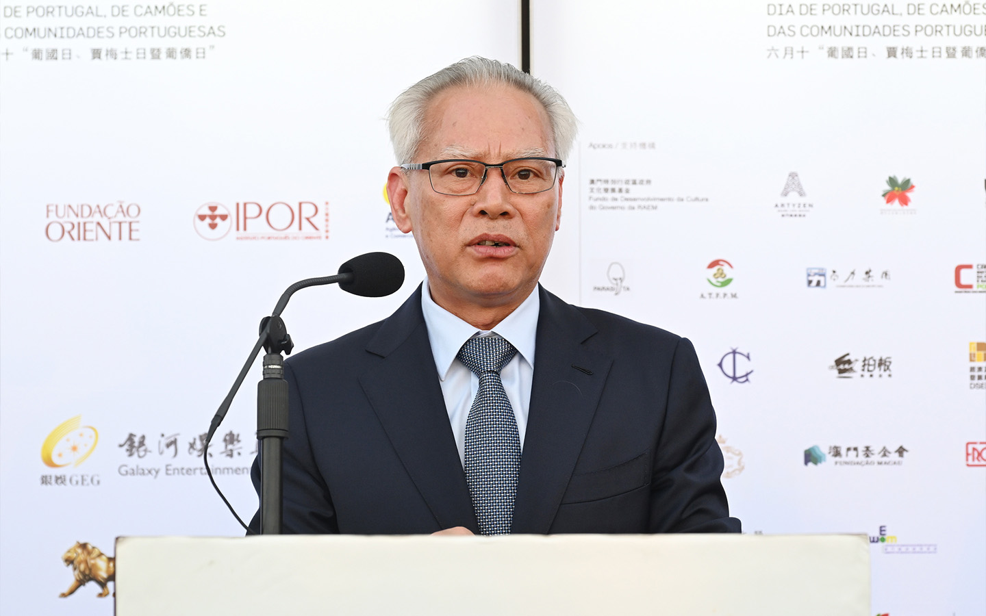 Macau global vision